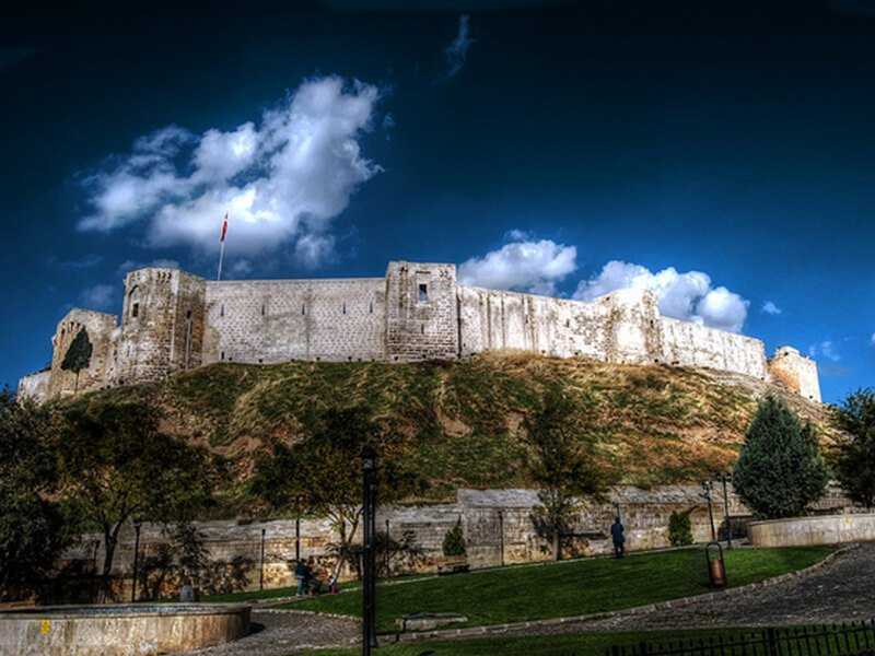 Gaziantep Hakkında